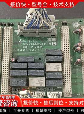 可维修RZ310B BU288B220G51议价