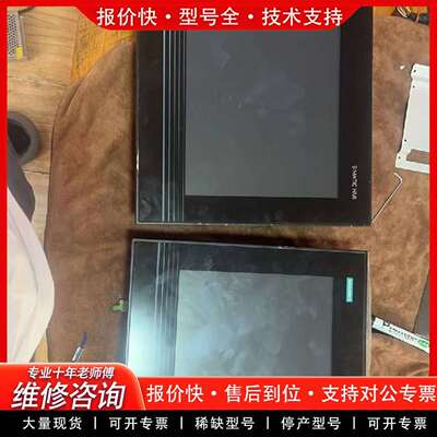 可维修IPC477D pro、6AV7863-2MA00-0议价
