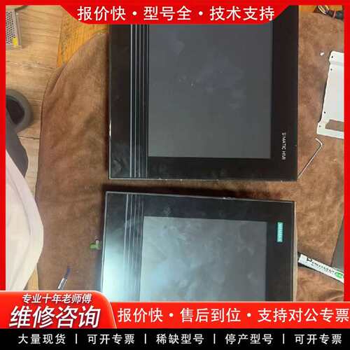 可维修IPC477D pro、6AV7863-2MA00-0议价