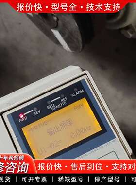 可维修G7变频器，型号CIMR-G7B43P7，3.7kw有4议价
