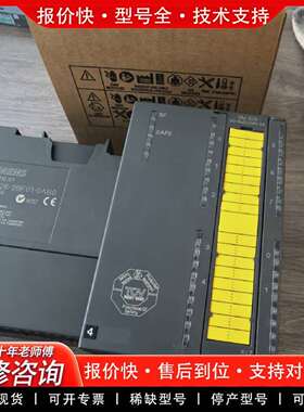 可维修9新326-2BF01-00，，E-Standa议价