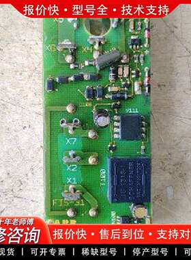 可维修直流调速器励磁模块，型号FIS-31。议价