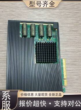 可维修030PXT10  ES3000 第四代PCIE SSD