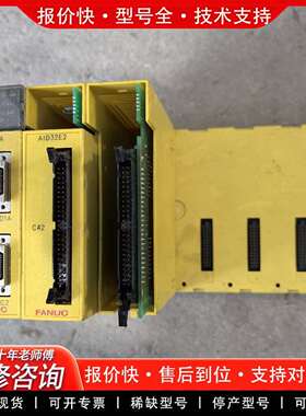 可维修PLC，AIF01A，AID32E2，AOD32D2，议价