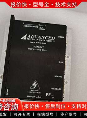 可维修lam控制器 685-068191-004 Rev.B议价