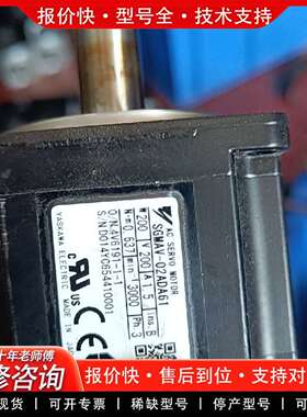 可维修SGMAV-02ADA61功能完好成色漂亮需要议价