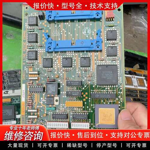 可维修信号板M3107-00议价