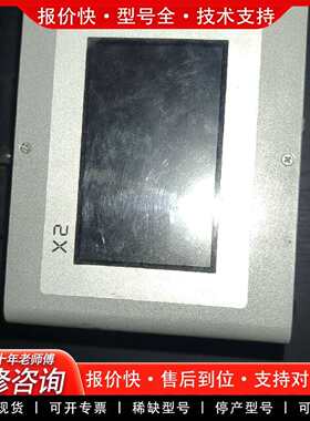可维修硕码X2台式打标机，成色实物图，议价