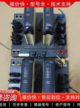 可维修南京模块KM950A 了4个带底座处理，议价