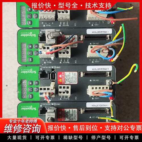可维修LXM26DU07M3X，功能包邮，稍有划痕，议价