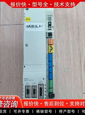 可维修伺服驱动器 MFE180-04AN-03A0-4+L5议价