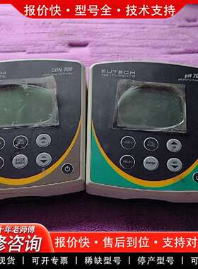 可维修EUTECH牌CON700型和PH700型议价