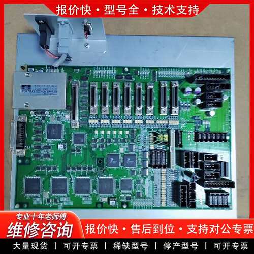 可维修东京电子TEL MPC-T0059A-11主板，型号T议价