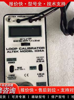 可维修transcat ALTEK  334A 校验仪  议价议价