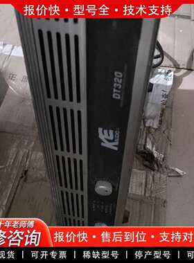 可维修KE科翌 DT320后级功放机一台议价