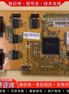 可维修工业级串口卡 OX16PCI954-TQC议价