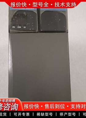 可维修TK-PRR021冗余模块议价