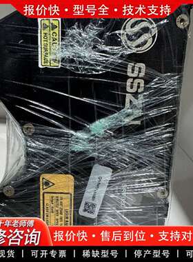 可维修SSZN SR7080 3D线激光测量仪，工业级议价