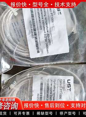 可维修UST传感器 HIC-1221，PT1000型号，温度议价