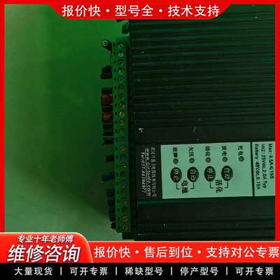 可维修D30A-CQ500WD48P24MD 有俩个，一个没端议价