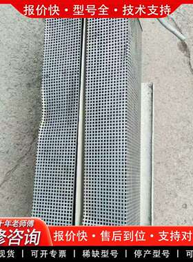 可维修SEW 制动电阻BW247！8207143，功率2.0KW议价
