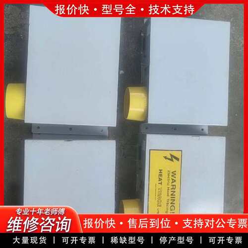 可维修EBARA Dry pump interface 21760议价