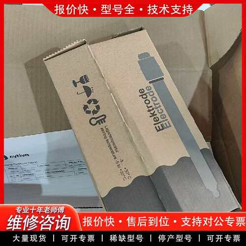可维修ENDRESS+HAUSER OPS11-1BAO2ESAG议价