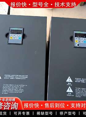 可维修JAROL变频器议价