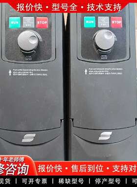 可维修森兰SB150-2.2S2-F变频器220V剪线0-65议价