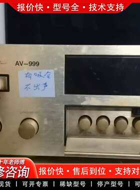 可维修凤之声av-999功放机一台，议价