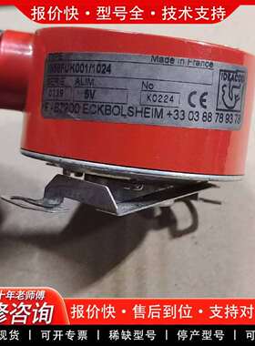 可维修艾迪克编码器IN58FUK001/1024，成色可议价
