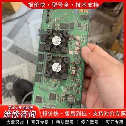 可维修Miranda XVP-1801-UC 帧同步加嵌视频板议价