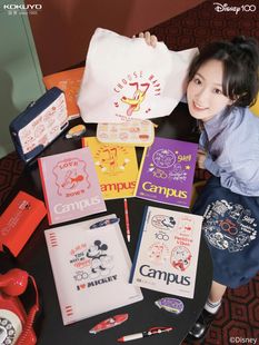 新品国誉campus笔记本迪士尼周年庆典喜笑欢颜系列笔袋活页本文具