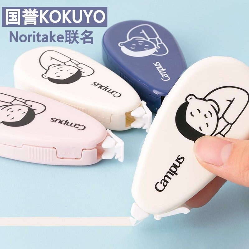 日本KOKUYO国誉修正带图片