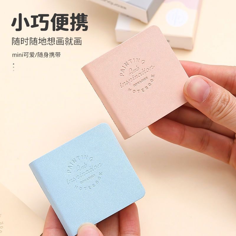 蓝果迷你摸鱼DIY加厚卡纸豆豆本可爱便携手账本绘画卡纸马克本,文具电教/文化用品/商务用品,素描/速写本,淘宝优惠券,粉丝福利购,淘宝优惠卷