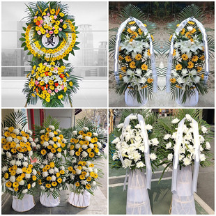 聊城茌平县冠县莘县鲜花同城配送灵堂殡仪馆白事花圈祭奠丧事花蓝