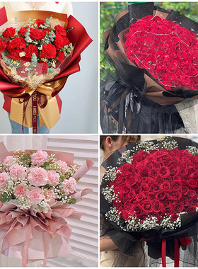 长春市南关区宽城区朝阳区同城鲜花速递女神节玫瑰花束送老婆长辈