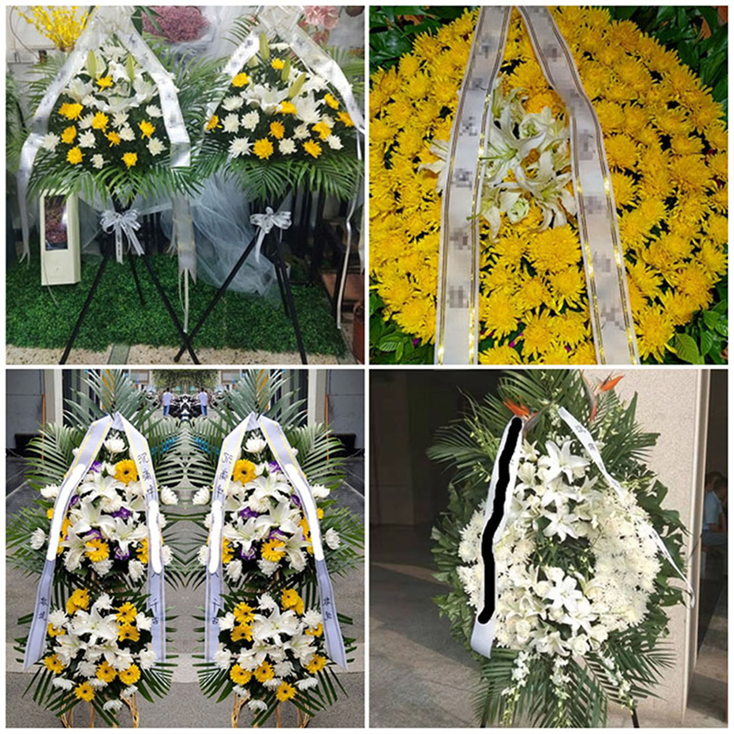 淄博桓台县高青县沂源县鲜花同城配送殡仪馆白事花圈祭奠丧事花蓝