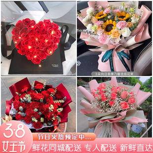 宁波鲜花速递女神节送老婆玫瑰花束余姚市奉化市慈溪市同城配送店