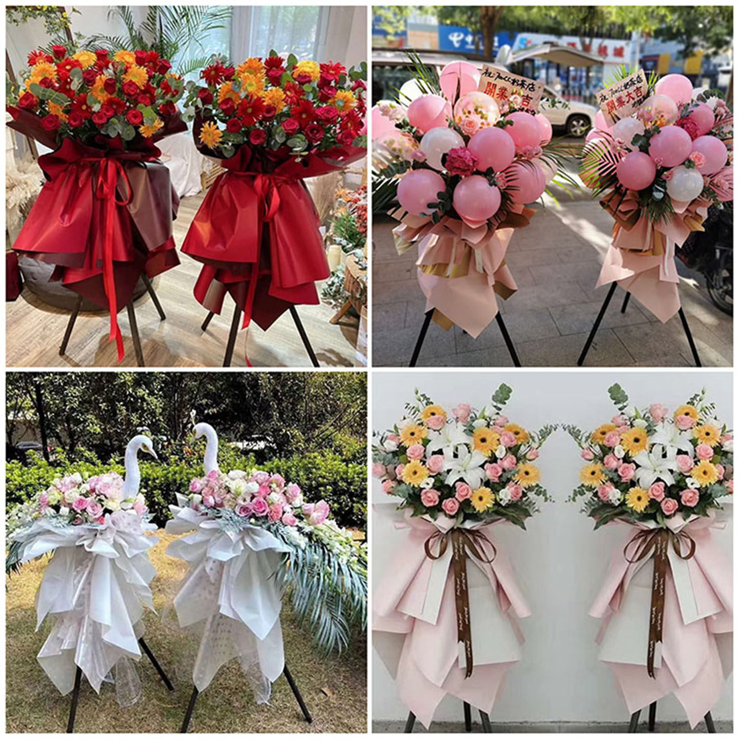 保定市安新县曲阳县顺平县同城开业花蓝乔迁庆典大麦开张鲜花速递