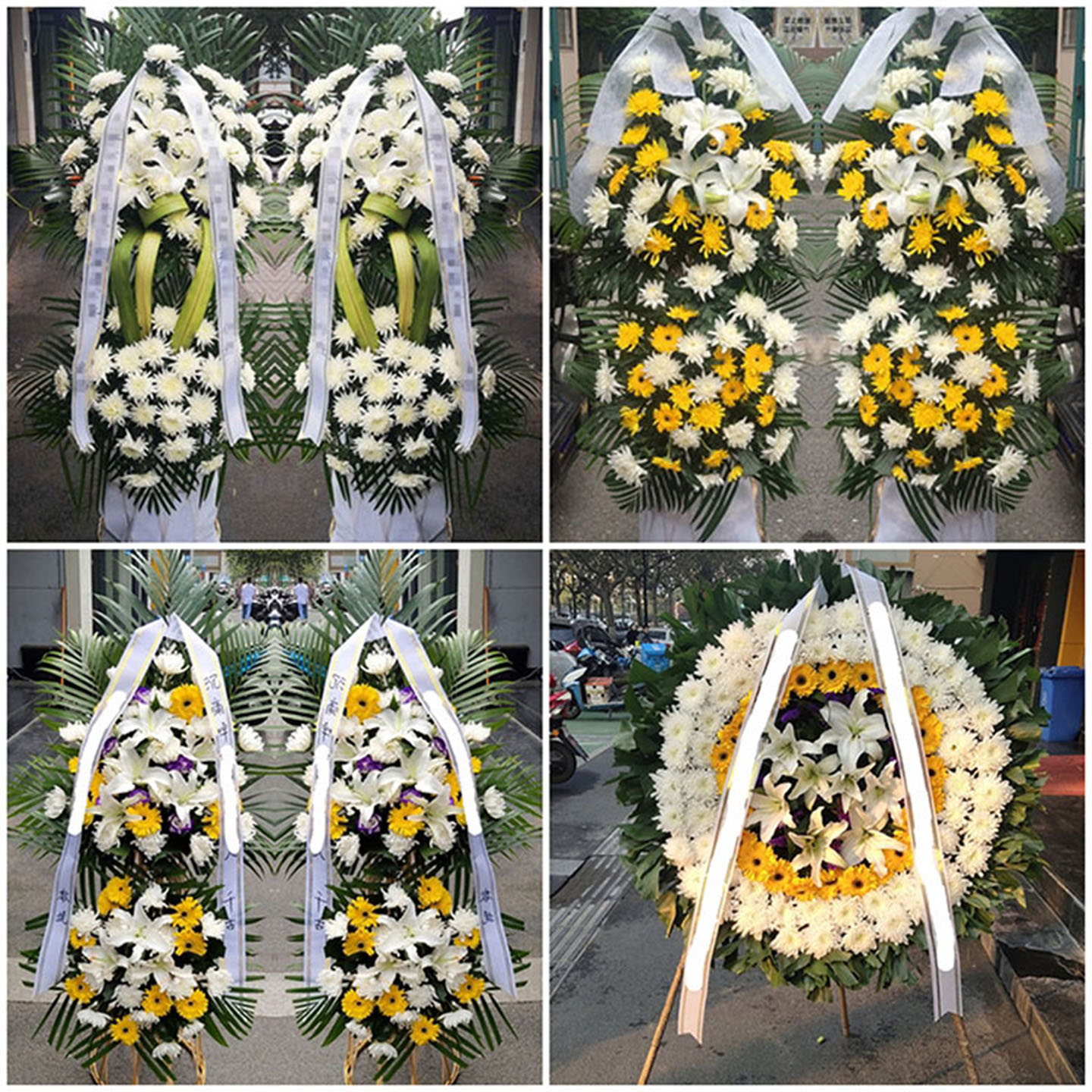 嘉兴平湖县嘉善县海盐县鲜花同城配送白事花圈丧事花蓝祭奠殡仪馆