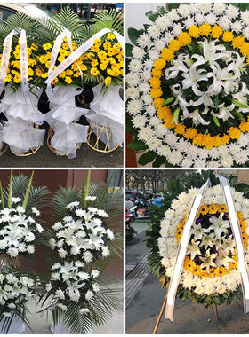朝阳龙城区双塔区建平县鲜花同城配送殡仪馆白事花圈祭奠丧事花蓝