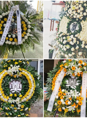 晋中市寿阳县祁县平遥县鲜花同城配送殡仪馆白事花圈祭奠丧事花蓝