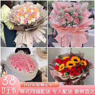 宁波鲜花速递女神节送老婆玫瑰花束海曙区江东区江北区同城配送店