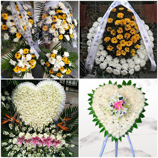 白城洮北区洮南市大安市鲜花同城配送殡仪馆白事花圈祭奠丧事花蓝