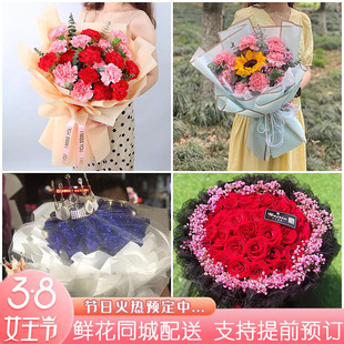 宣城鲜花速递女神节送老婆玫瑰花束绩溪旌德县郎溪广德县同城配送