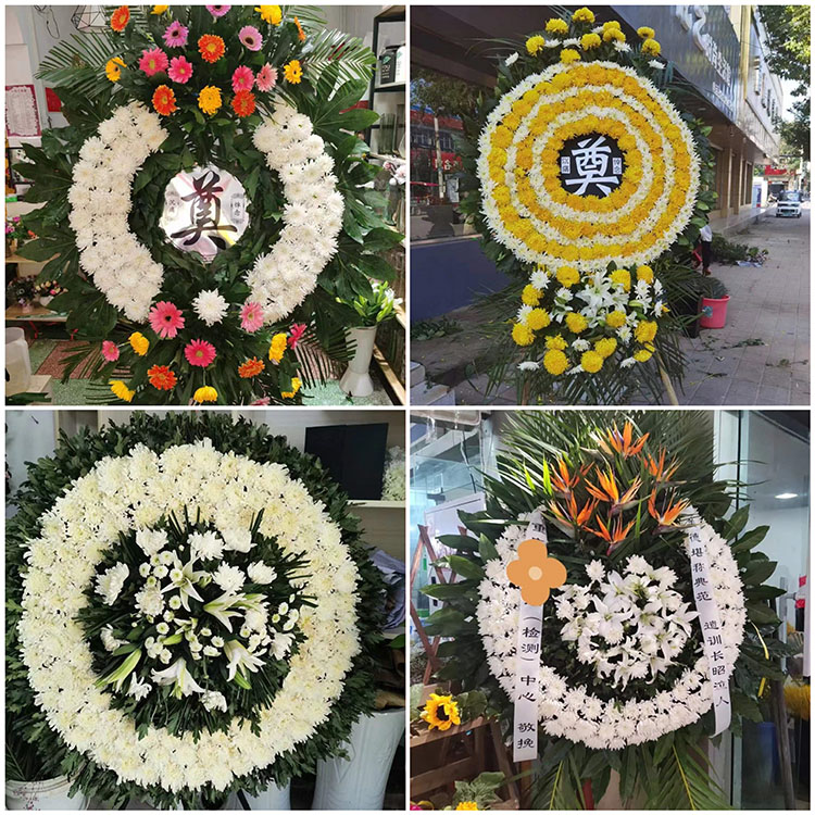 武汉洪山区汉南区蔡甸区鲜花同城配送殡仪馆白事花圈祭奠丧事花蓝