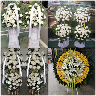 沧州海兴县盐山县肃宁县鲜花同城配送殡仪馆白事花圈祭奠丧事花蓝