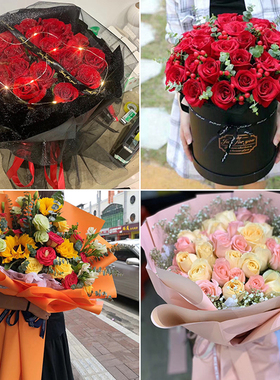 三明梅列区三元区永安市同城鲜花速递七夕节表白红玫瑰送女友老婆