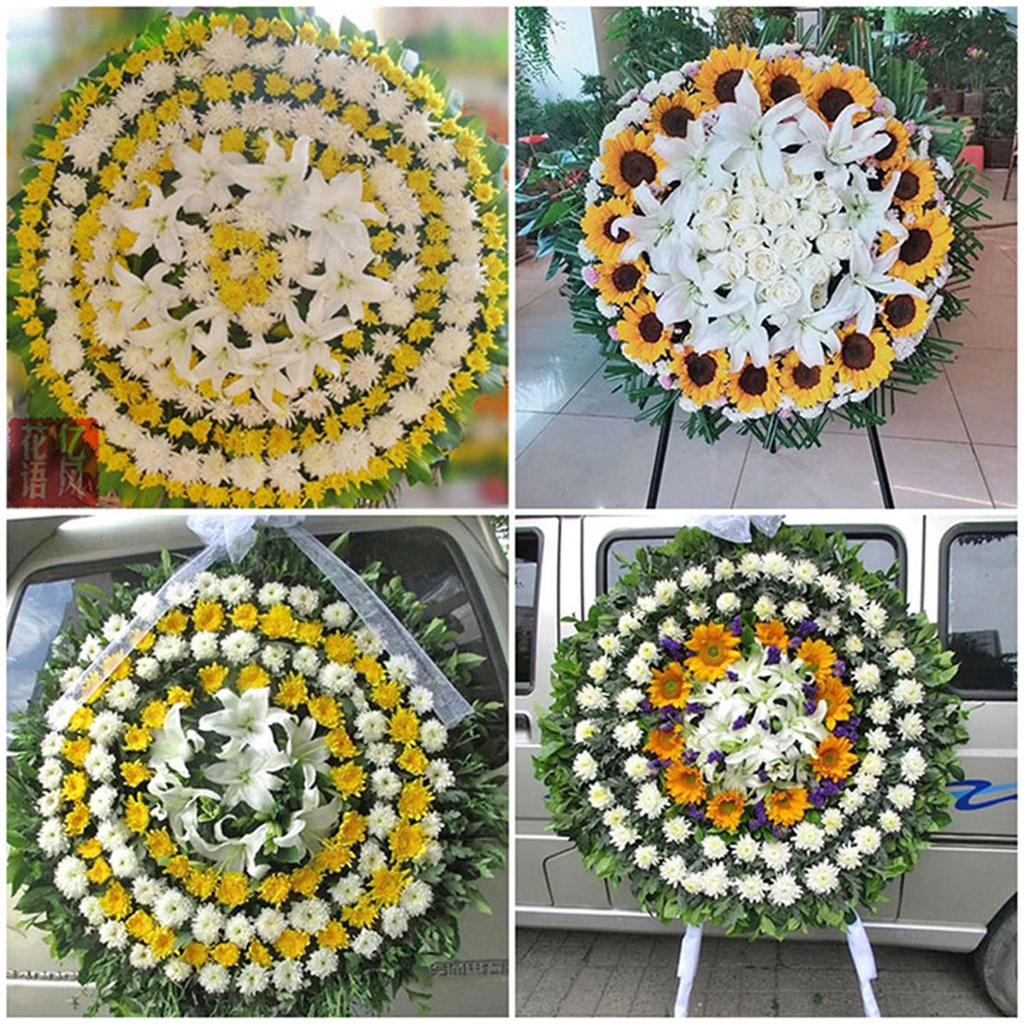 福州吴航街道福清市鲜花同城配送追悼/奠仪用花
